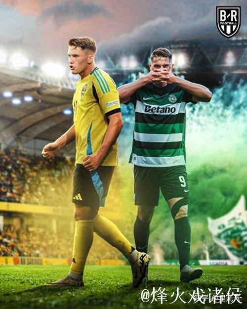 一起等待转会!太阳报:马杜埃凯和桑乔一同参加音乐节 一起等待转会!太阳报:马杜埃凯和桑乔一同参加音乐节