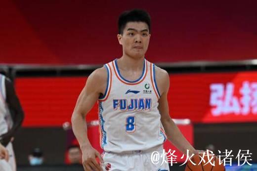 林崴15分同曦不敌首钢 黎伊扬18+6福建负上海